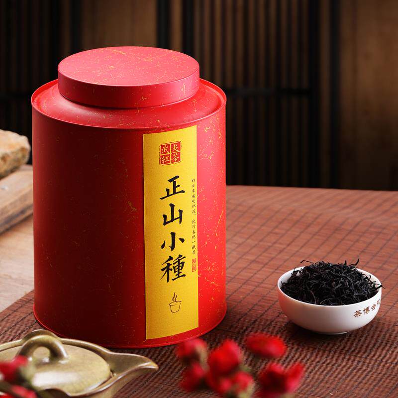 正宗武夷山2025年新茶正山小种红茶茶叶500g罐装送礼浓香型灌装桂