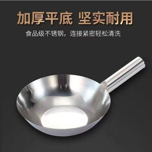 水瓢316不锈钢多功能不锈钢拌菜凉皮瓢不锈钢水勺汤瓢不锈钢水瓢