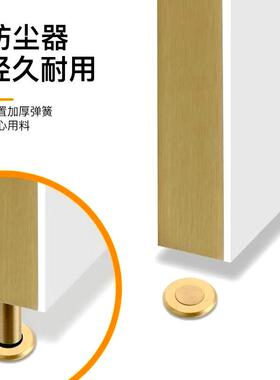 铜插销入户防门暗天地门栓落纯装地加厚门闩盗加长ECREW/亿暗插销