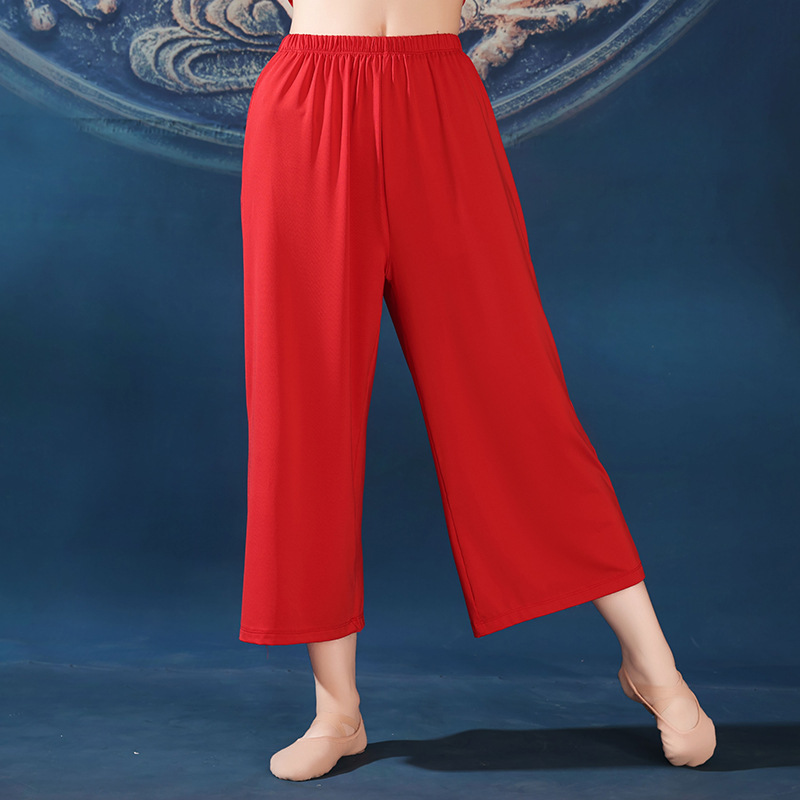 五星红旗古典舞万疆广场舞套装