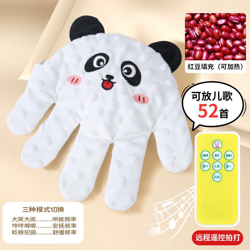 婴儿安抚手掌屁股神器宝宝枕芯