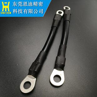 高频线S800 慢走丝配件 机头短线 ENDE机用电极线