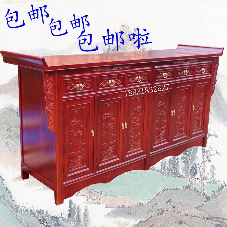 特价仿古供桌榆木佛桌 佛龛神台 供台条案香案佛台 财神供桌神龛