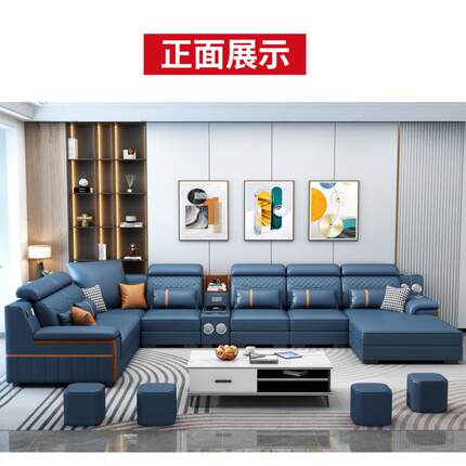北欧免洗猫抓科技布沙发客厅现代简约原木风大小户型功能沙发家具