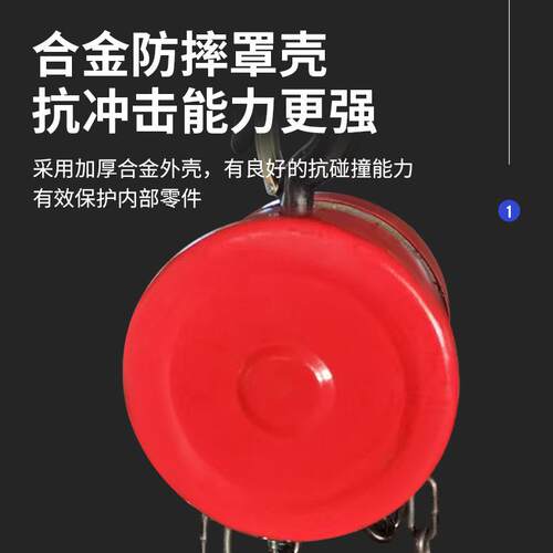 跨境HSZ圆型手拉葫芦1T3M3T5吨锰钢链条倒链国标起重手拉葫芦