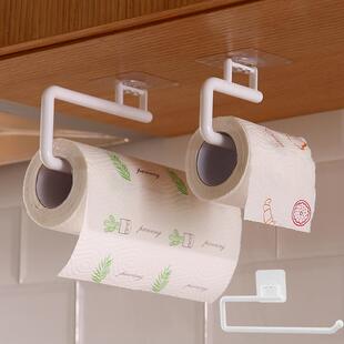 Kitchen Paper Towel Holder, Wall-Mounted Storage Rack for Ca