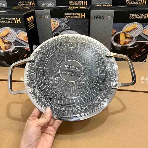 出德盘国316不锈功钢5485475不粘烤口肉盘户外烧烤多能韩式铁板烧