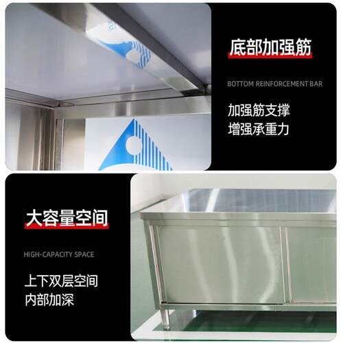 不锈钢拉门工台厨房荷台操作台案板切作菜桌OEC饭店食打堂用商储