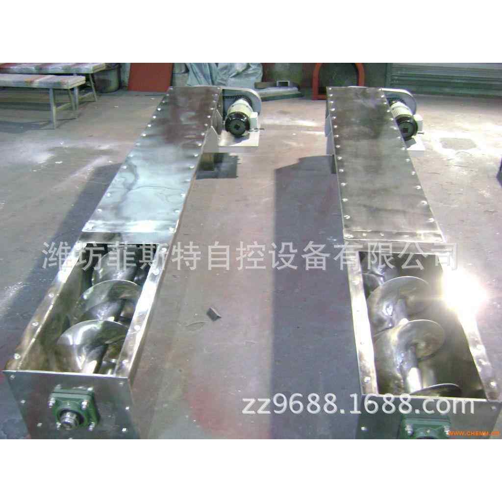 厂家批零各种不锈钢螺旋输送机,质优价廉(材质,型号可定做)