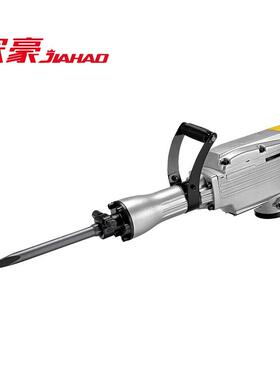 家豪JH-65-1-C工业级冲击钻 厂家直销大功率单用大电镐开槽拆墙破