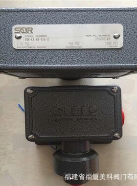 SOR索尔液位开关1510B-G2A-C-W9-ES-CS压力开关66V1-EE5-N4-C1A-