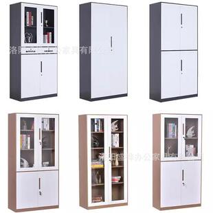 拆装 ZBWJG办柜凭 矮文件钢制窄边铁皮柜更衣柜公室落地柜档案柜HC