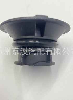 31359145机油盖加机油口盖适用于沃尔沃XC60XC90S90S90L