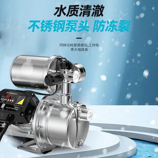 J增ET不ZOH锈射钢压泵喷泵家用来水井自水变频恒压全自动自吸泵