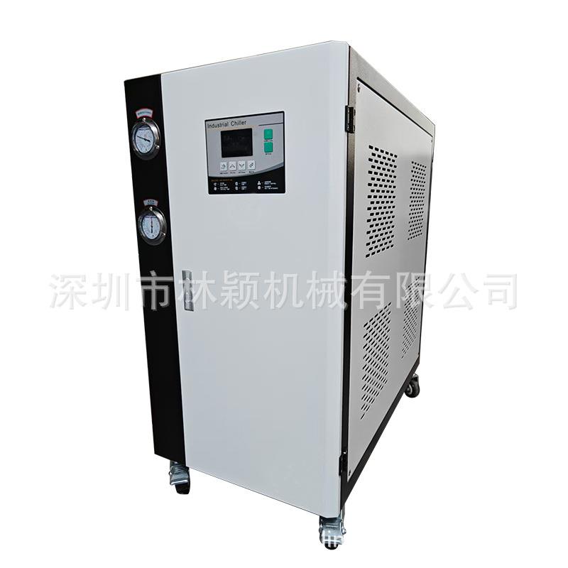 5匹10P15HP工业冷水机水冷式风冷式冻水机注塑吸塑冰水机厂家
