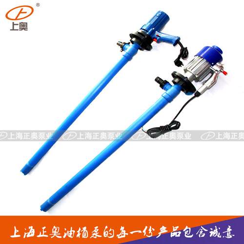 正奥泵业JK-3-7RPP型工程塑料耐腐蚀电动抽油泵