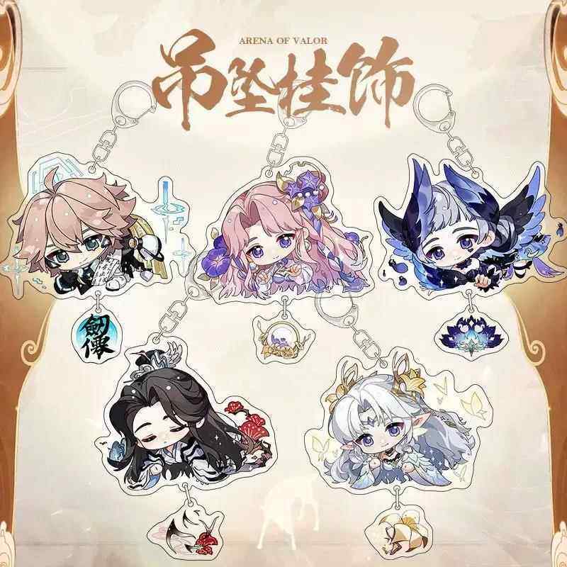 夹层 王者荣耀 鲁班七号小乔皮肤 游戏周边 亚克力钥匙扣挂件挂件