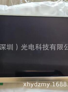 吉道普奇C084AT01C04XA8T01.0车载导航液晶屏显示屏幕X内屏8SUW.4