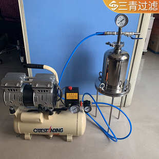 加工大型不锈钢正压过滤器 实验室过滤器 单层正压滤膜过滤器