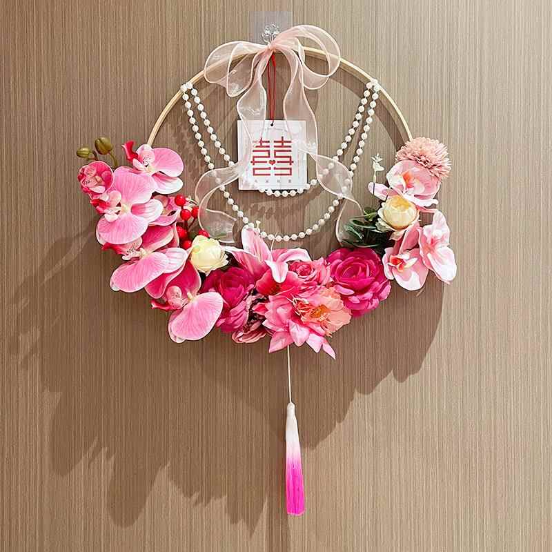 结婚喜字挂件婚礼花环网红婚房拉花布置新房卧室门背景墙场景装饰