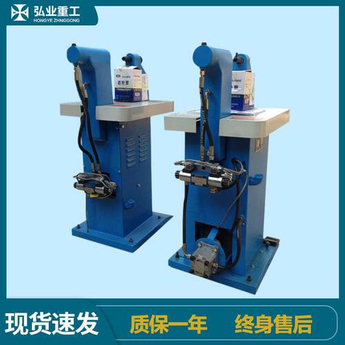 弘业TM210-100卧式电动液压蹄片投铆机80V