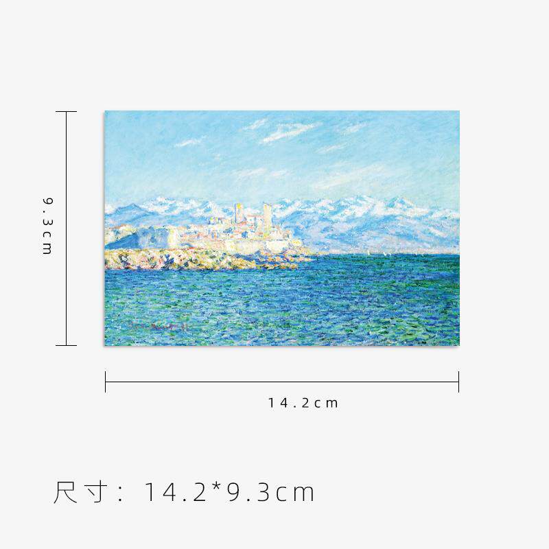 墨染文坊莫奈系列明信片0张入莫奈花园日出映像油画艺术复古白云