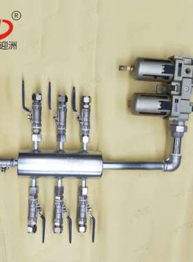 不锈钢316气源分配器二联件smc气源处理器多管空气源分配器6路定