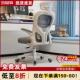 电脑椅人体工学椅家用宿舍大学生耐用办公椅子舒适久坐升降电竞椅