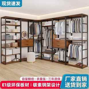 衣 店展示架层开HSU放式 步入式 衣帽架家用室带屉落卧地衣抽架服装