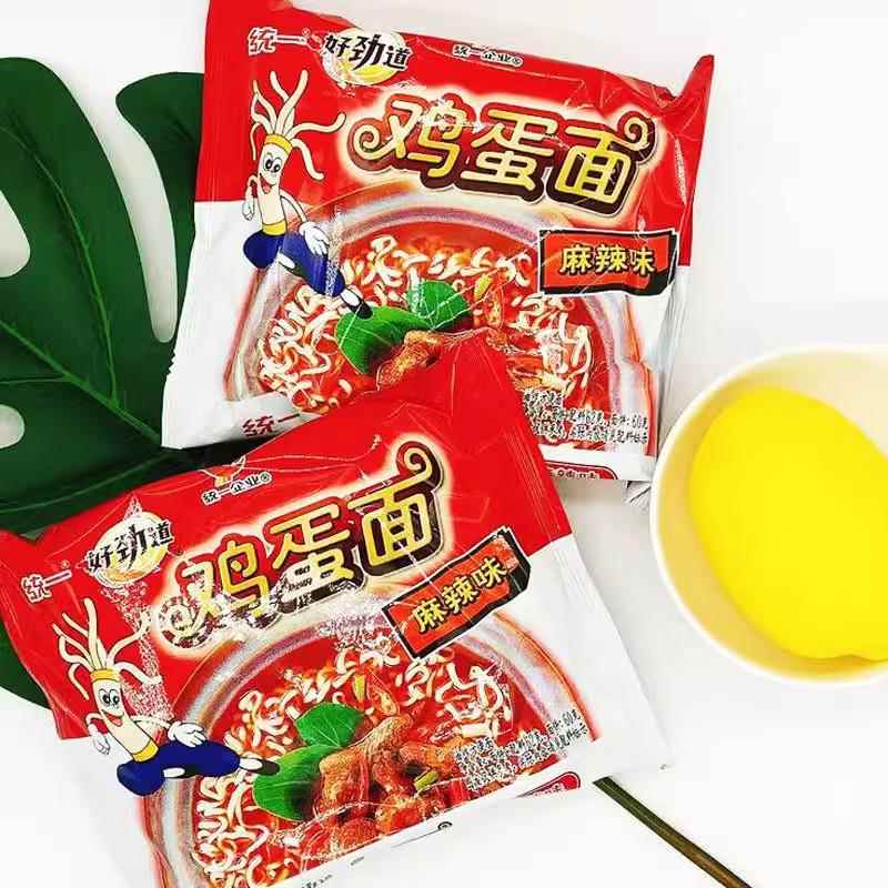 鸡蛋面好劲道鸡蛋面方便面整箱袋装儿时怀旧老款80后干吃干脆面