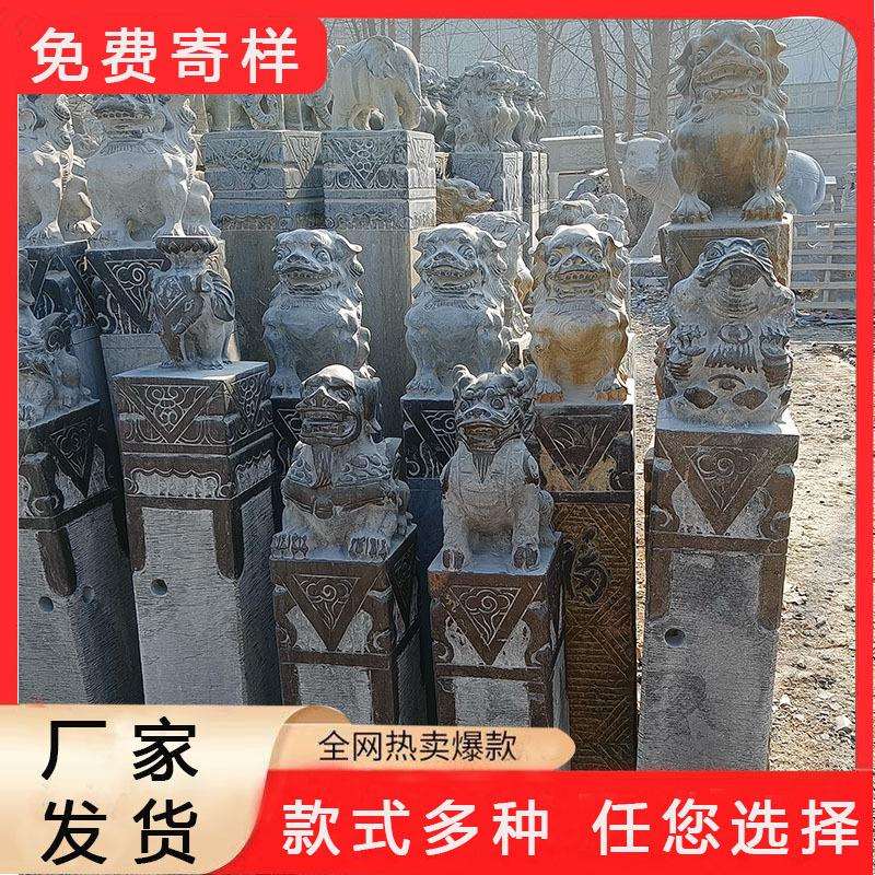 石雕青石拴马桩仿古做旧石狮子貔貅十二生肖拴马石庭院栓马柱摆件