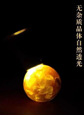 2026透光雄黄砂贵州原石朱砂散珠黄色晶体砂圆珠饰品配珠工厂直销