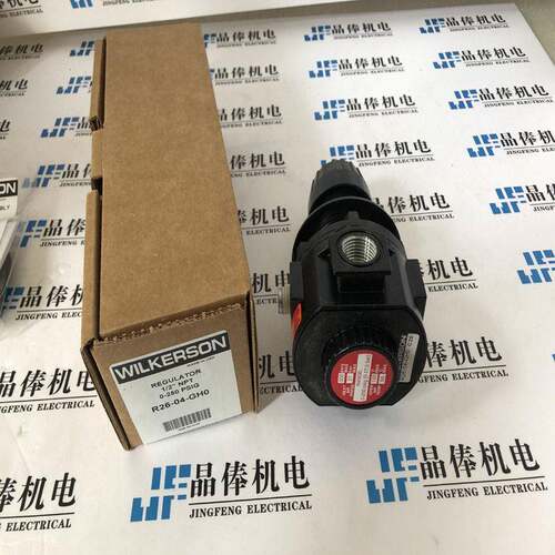 M16-02-000美国WILKERSON 油水分离器 M12-C2-CK00 R16-04-GH0