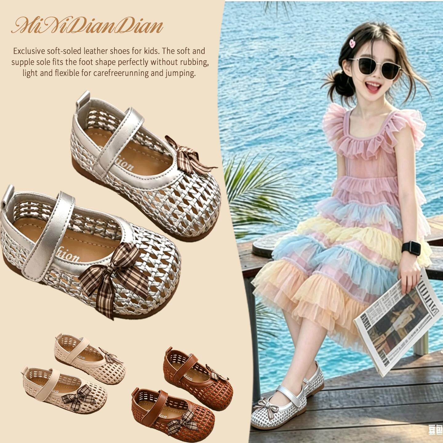 DIY盘扣扣子旗袍玉石服装纽扣