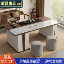 现代极简茶桌椅组合家用多功能功夫茶台泡茶台轻奢办公室茶室桌子