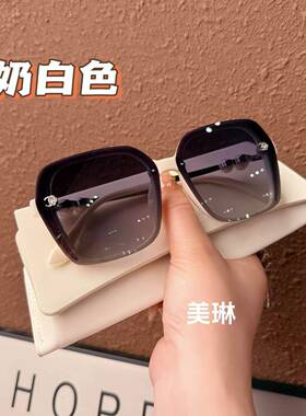 【高清偏光】高定细闪自带妆容感时尚太阳镜防晒抗UV显脸小太阳