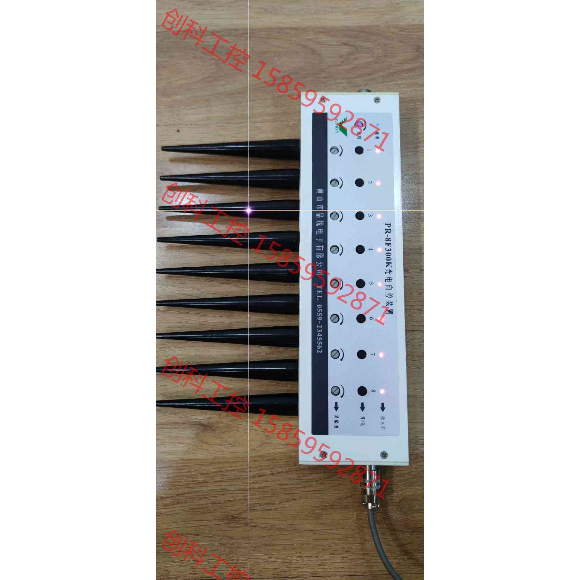 议价 全新并条机断条8路检测光电,检测路数可关可开,左右高架通用