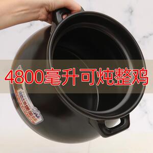 华美冠砂锅炖锅耐高温瓦罐汤煲陶瓷沙锅煲汤锅家用燃气大小号容量
