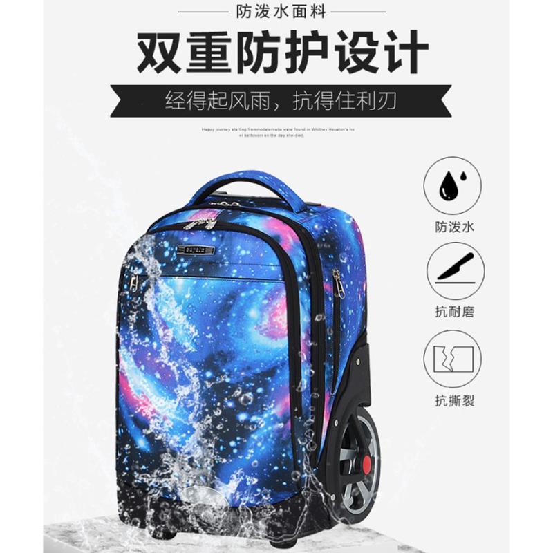 高初中小学生拉杆书包爬楼梯大轮男孩女中学生大容量防水双肩背包
