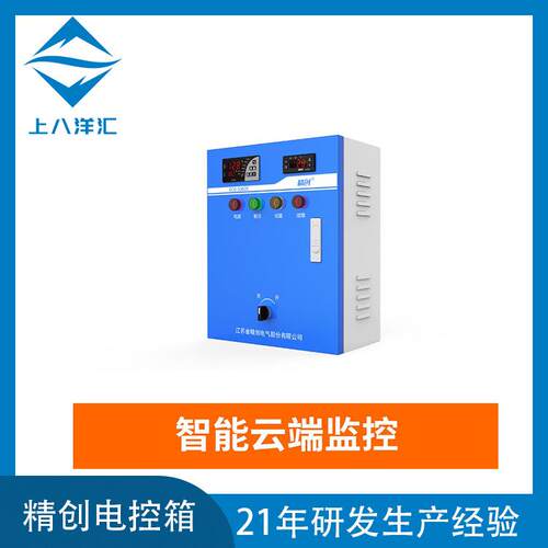 精创电控箱ECB-5060s化霜电控箱制冷化霜接触器4GWIFI