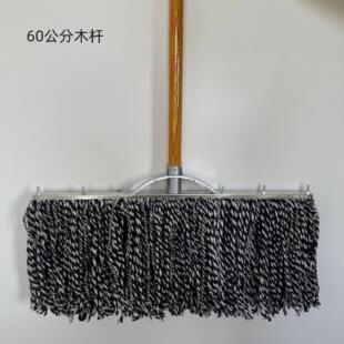 拖把棉线家用老式墩布尘推拖布工厂吸水棉结实商用耐用三角酒店