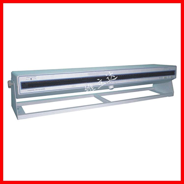 离子风机SL-1000静电消除器ST108A离子风扇 除静电设备