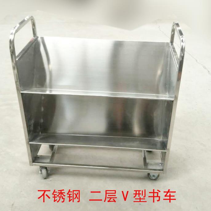 需定制不锈钢三步书梯学校图书馆专用钢制书车平板还书取书车档案
