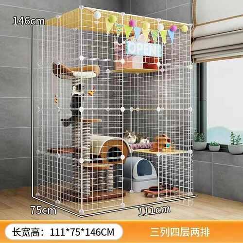超大猫咪笼笼子家用猫猫猫猫别墅猫笼子屋自由空间架室内爬多家庭