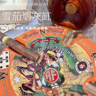.富恩特烟灰缸雪茄缸美式复古轻奢高级感礼物