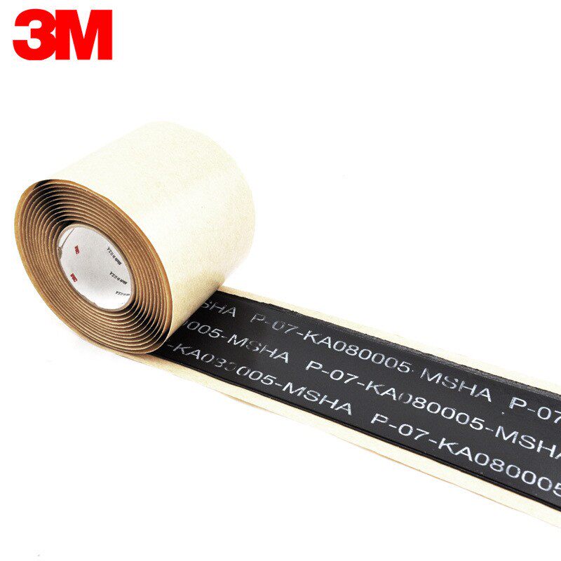 3M31#增强型矿业胶带耐磨线缆护套修护带 50.8mm*2.59m*1.52mm