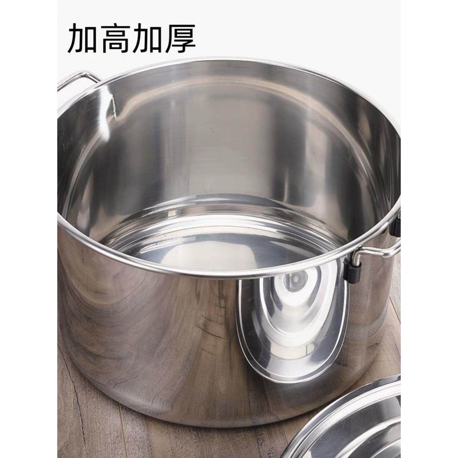 商用不锈钢桶圆桶带盖商用汤桶烧水桶卤桶炖锅大容量加厚家用汤锅