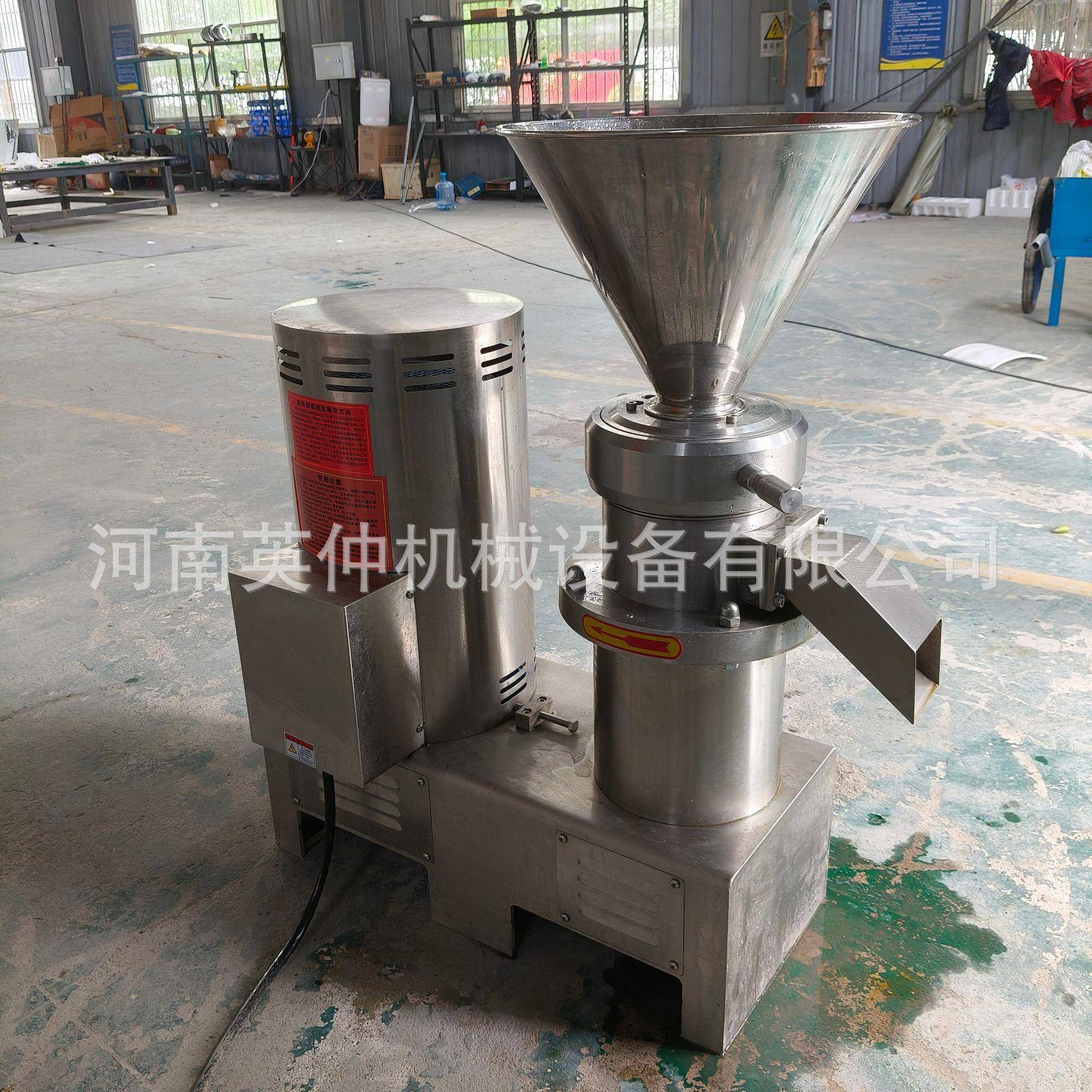 不锈钢胶体磨辣椒酱芝麻酱研磨机猫狗宠物粮肉泥乳化机骨泥磨