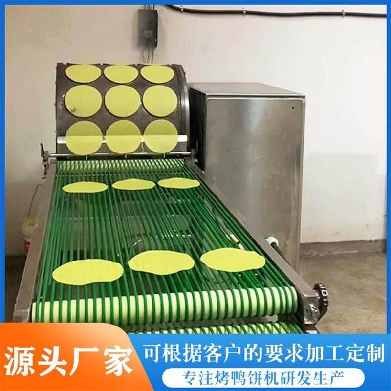 蛋皮机家庭自制型小型自助式蛋皮成型加工设备全自动鸡蛋卷机器
