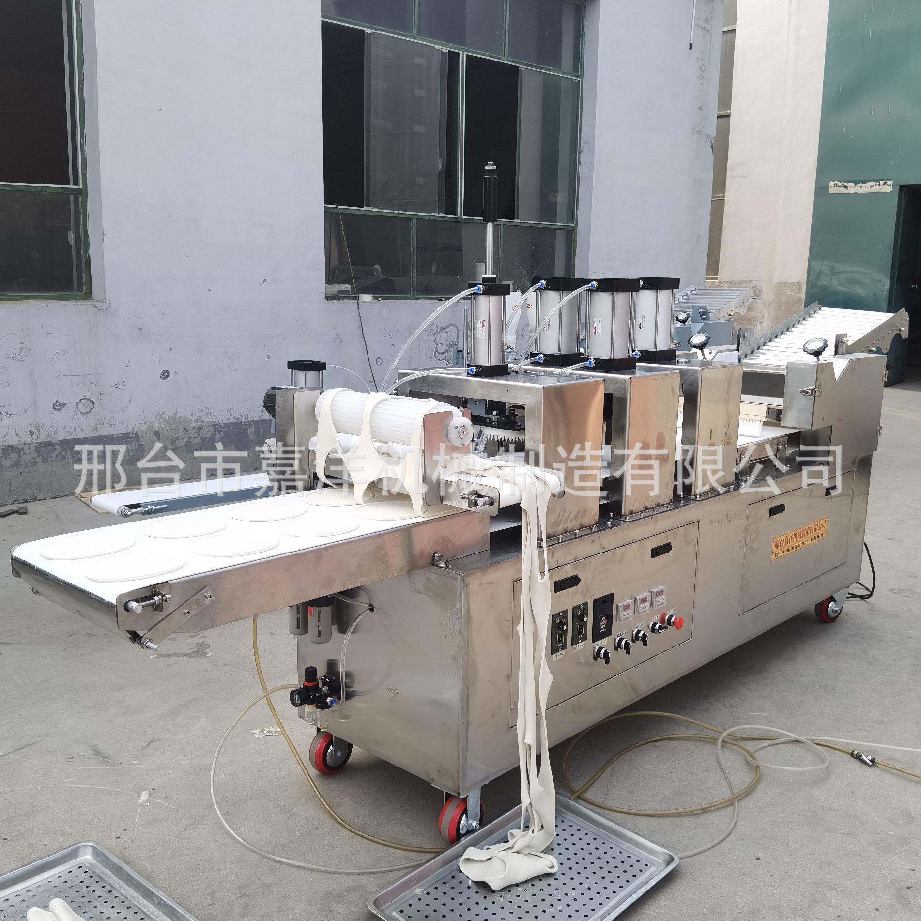 商用不锈钢披萨饼机新型馕饼成型机仿手工肉夹馍机多功能荷叶夹机